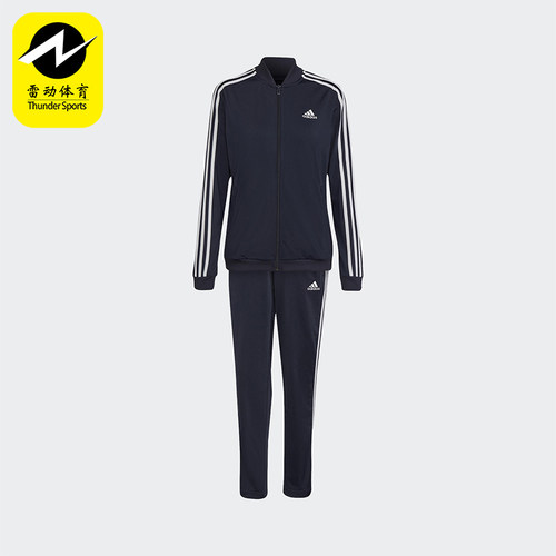 Adidas/阿迪达斯正品女士长袖夹克柔软长裤休闲套装H10155