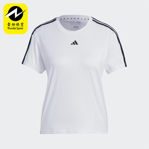 Adidas/阿迪达斯正品TrainEsentialsTrain休闲经典短袖T恤IC5040