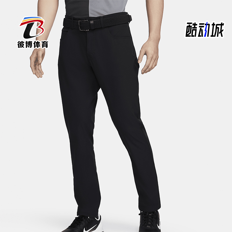 Nike/耐克正品Tour男士运动修身高尔夫经典口袋长裤FD5616-010
