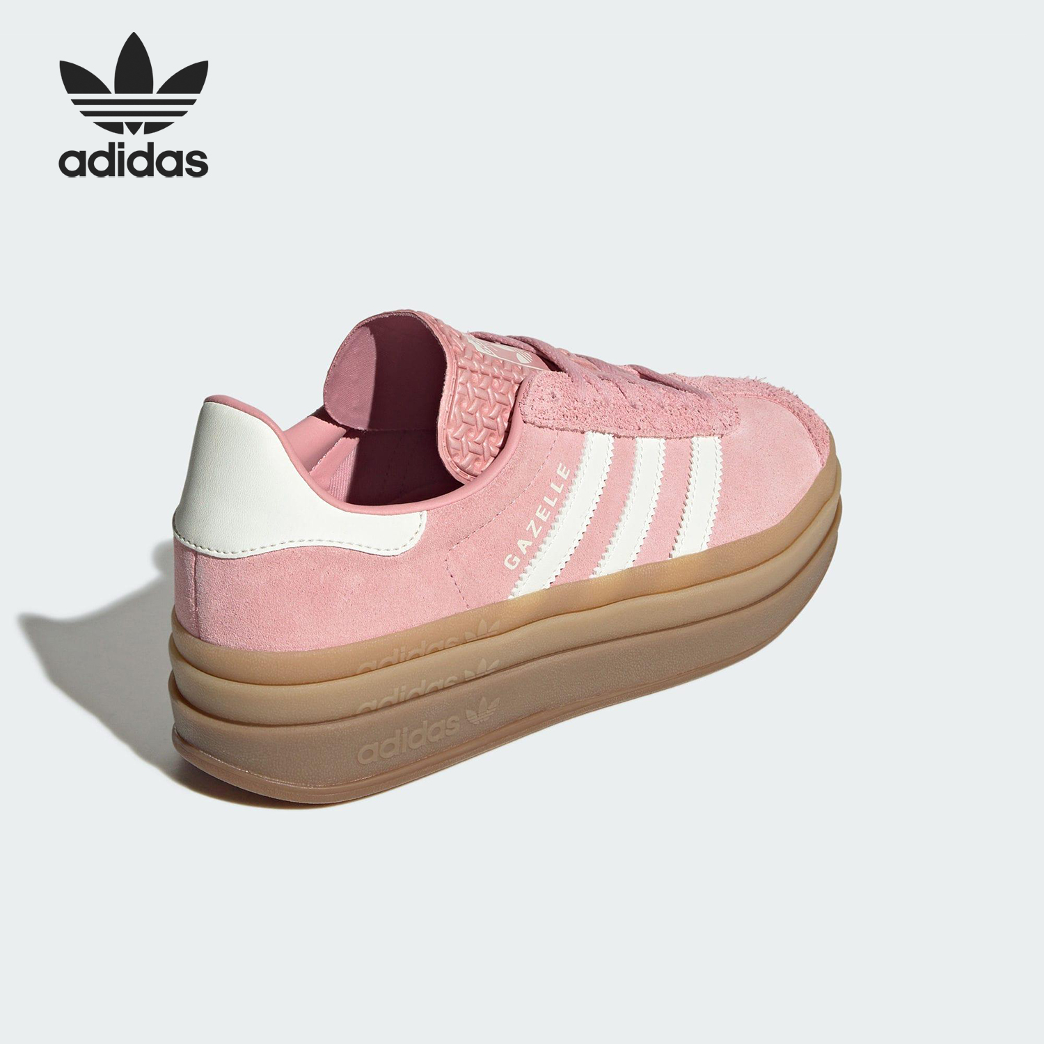 Adidas/阿迪达斯官方正品三叶草女士厚底经典复古休闲板鞋JS3903