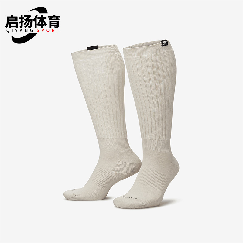 耐克新款男女运动休闲袜一双装