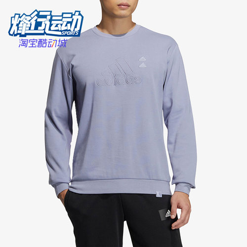 阿迪达斯男子休闲简约套头卫衣