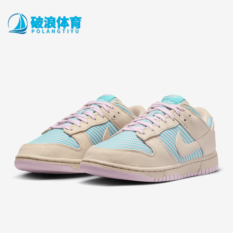 耐克女士耐磨运动板鞋