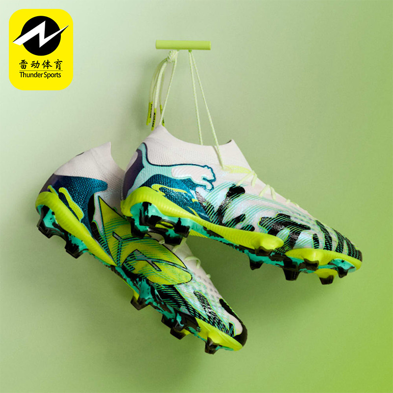 Puma/彪马正品FUTURE 9男士透气FG长钉经典运动足球鞋108947-01