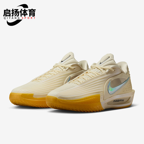Nike/耐克正品G.T. Cut 3男士训练运动缓震耐磨篮球鞋IM9441-100