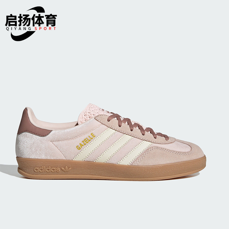 Adidas/阿迪达斯正品三叶草女士经典复古低帮休闲板鞋JR0232