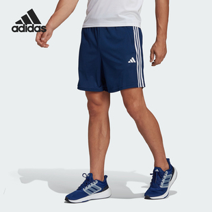 阿迪达斯官方正品 IB8112 3SHO男士 运动宽松短裤 PIQ Adidas