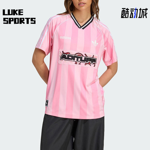 Adidas/阿迪达斯正品三叶草女士经典运动宽松V领球衣T恤KD2272