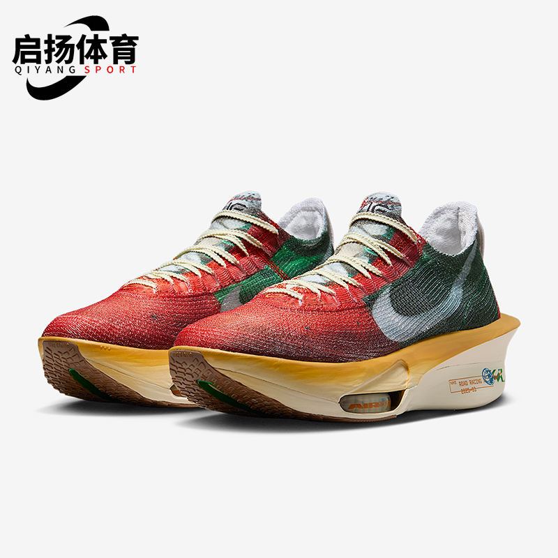 Nike/耐克正品Alphafly 3 Premium男士运动缓震跑步鞋IH3575-999