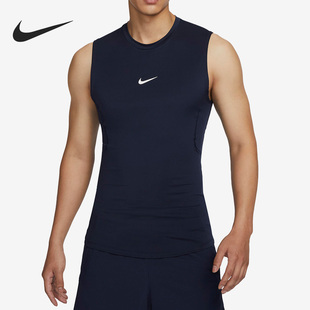 Nike/耐克正品新款男子时尚训练运动紧身无袖T恤FB7915-451