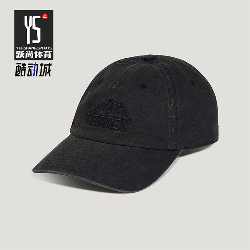 Adidas/阿迪达斯正品TERREX男女同款复古透气棒球帽LF7647