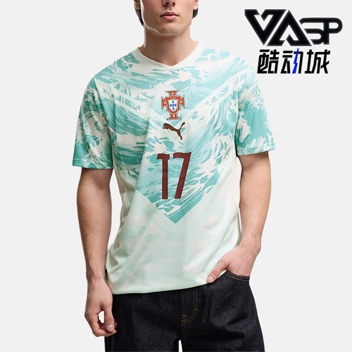 Puma/彪马正品夏季男士透气针织舒适轻盈训练短袖T恤788146-79