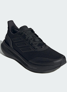 Adidas/阿迪达斯正品2025男女耐磨缓震透气经典运动跑步鞋JS5061