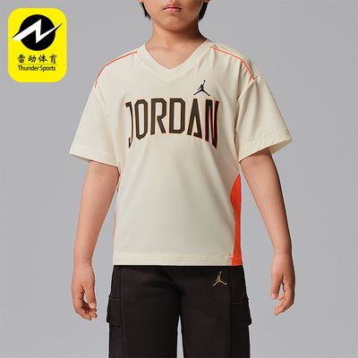 Nike/耐克正品Jordan Prestige小童梭织经典短袖T恤IW2187-110
