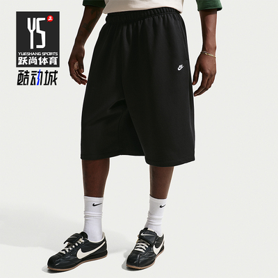 Nike/耐克正品Sportswear宽版毛圈布短裤新款经典短裤II5713-010