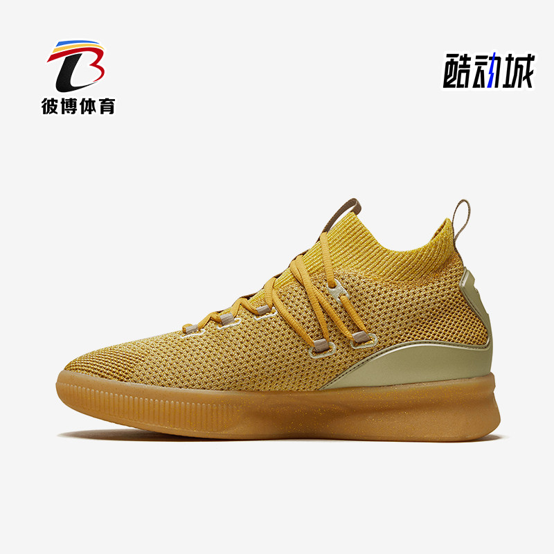 Puma/彪马正品春夏款男士透气缓震中帮经典运动篮球鞋192898-01