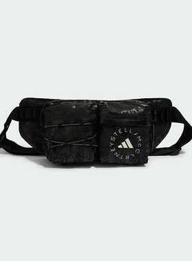 Adidas/阿迪达斯正品BUMBAG SHINE女士户外经典运动腰包JY4201