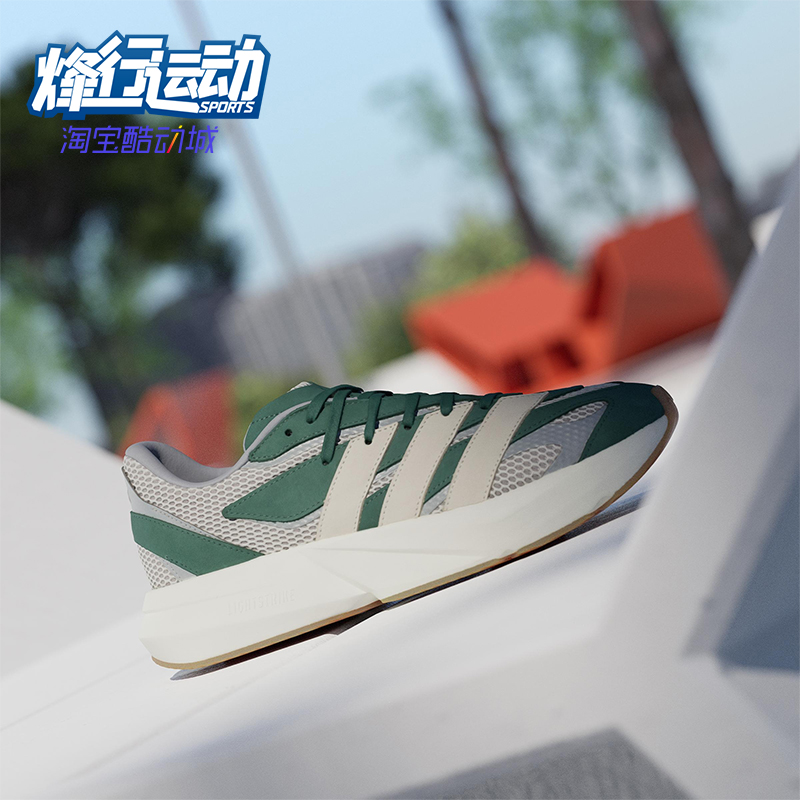 Adidas/阿迪达斯正品2025春季款男女经典运动耐磨休闲鞋JR2616