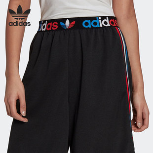 三叶草SHORTS Adidas 阿迪达斯正品 新款 GN2934 PB女子运动短裤