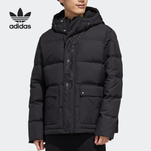 新款 Adidas 2020秋季 阿迪达斯正品 男子休闲舒适运动羽绒服GJ8968