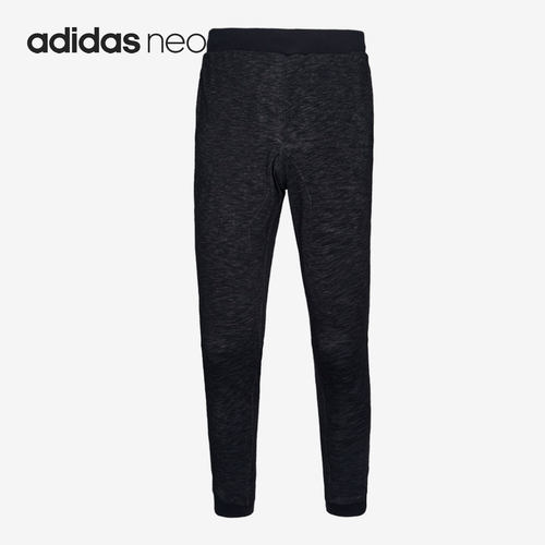 长裤运动休闲Adidas/阿迪达斯