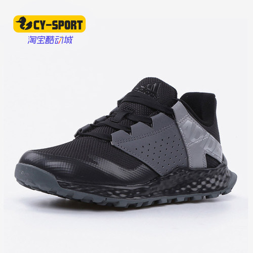 Adidas/阿迪达斯正品 春季新款大童减震运动跑步鞋  B42320