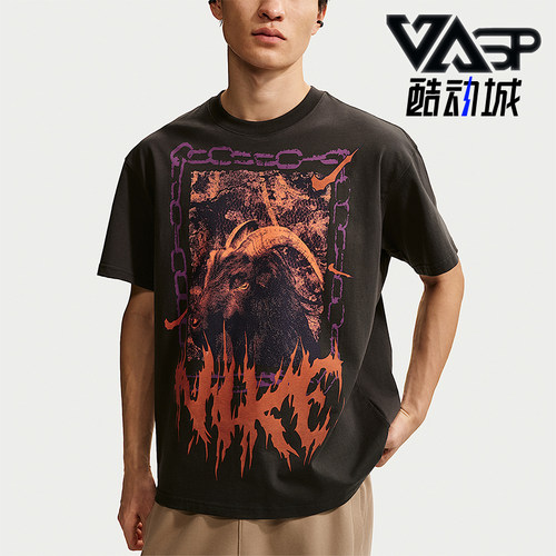 Nike/耐克正品2026年男士时尚设计运动经典休闲短袖T恤II0682-045