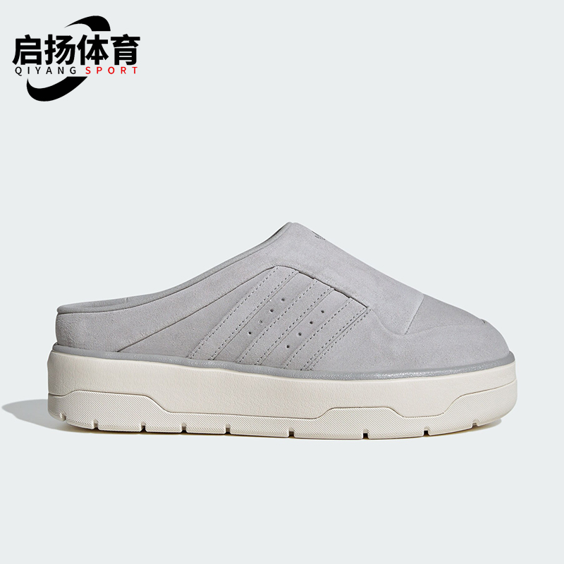 阿迪达斯女士休闲耐磨拖鞋