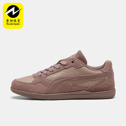 Puma/彪马正品K-MODA OG女士舒适透气低帮休闲板鞋404760-02