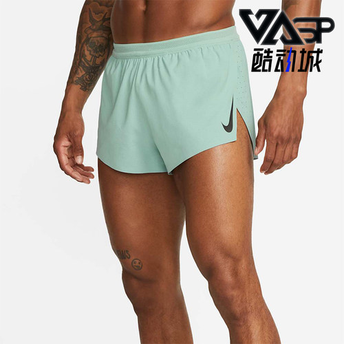 Nike/耐克正品夏季新款男士透气运动跑步训练短裤CJ7837-309