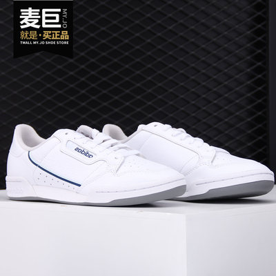 Adidas/阿迪达斯正品三叶草 CONTINENTAL 80男女经典休闲鞋EF5988