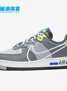 Nike/耐克正品秋季女子GS大童休闲耐磨透气板鞋 CD6960-002
