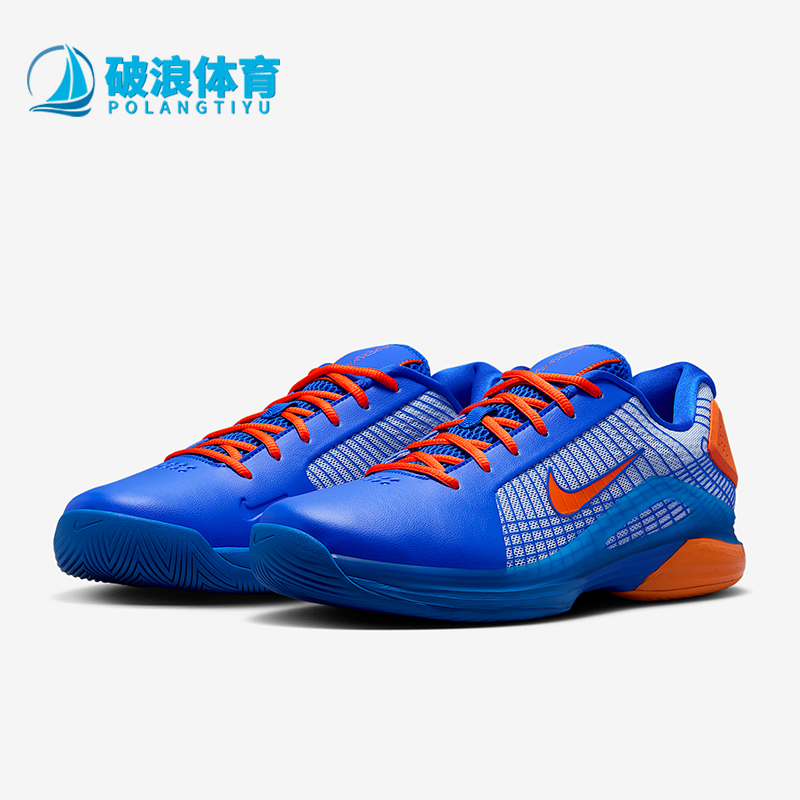 Nike/耐克正品Vapor 12男士低帮轻盈运动训练网球鞋HQ2602-400