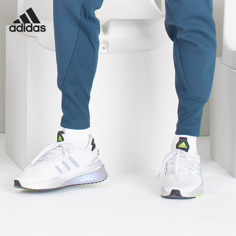 男女通用Adidas阿迪达斯官方正品