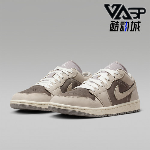 Nike/耐克正品JORDAN男士透气低帮系带耐磨减震篮球鞋IB7011-001