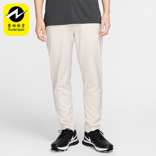 Nike/耐克男士高尔夫梭织长裤