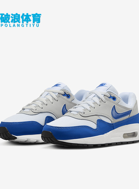 Nike/耐克正品Air Max 1 GS女子大童透气气垫运动鞋DZ3307-104