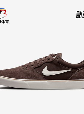 Nike/耐克正品新款男女同款复古系带经典经典低帮板鞋DM3493-203
