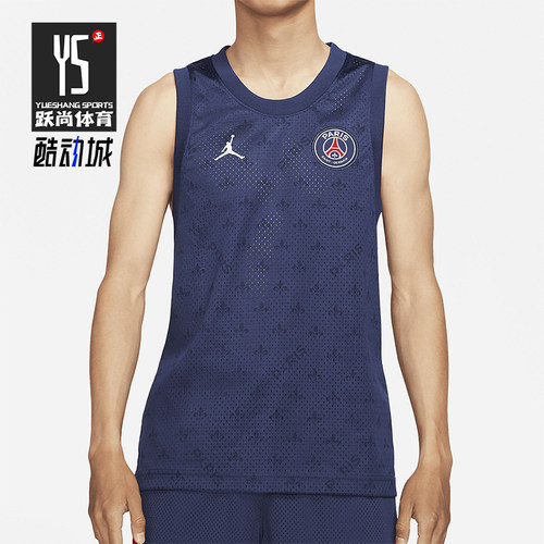 Nike/耐克男士篮球运动球衣时尚