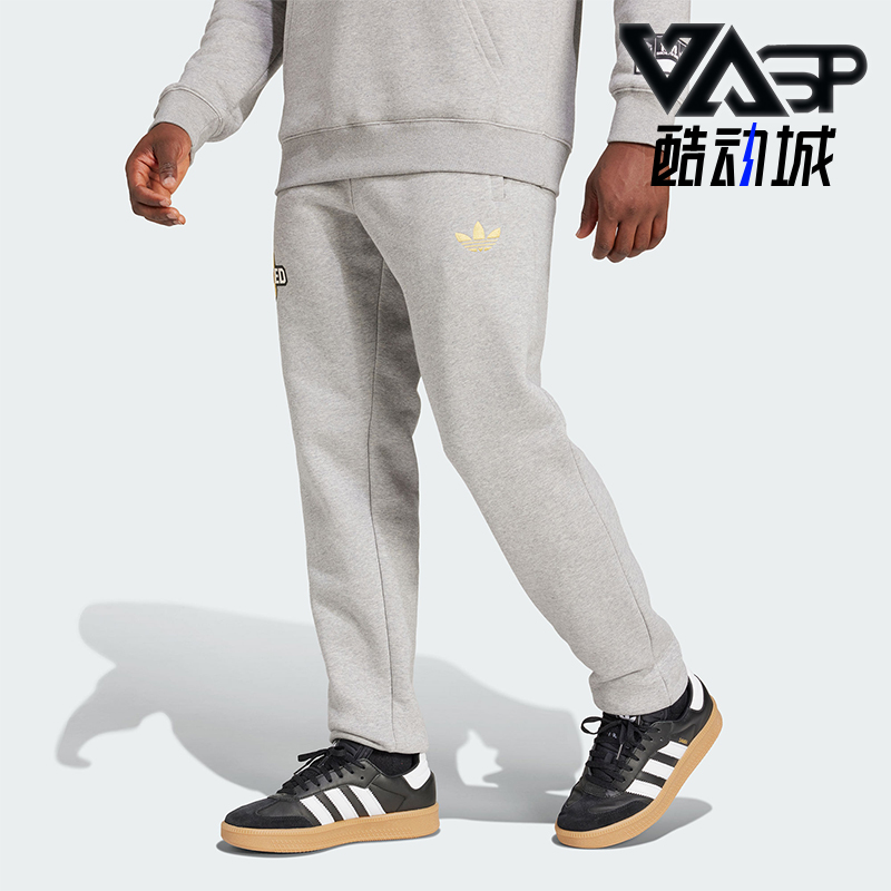 阿迪达斯男士美式校园风运动长裤