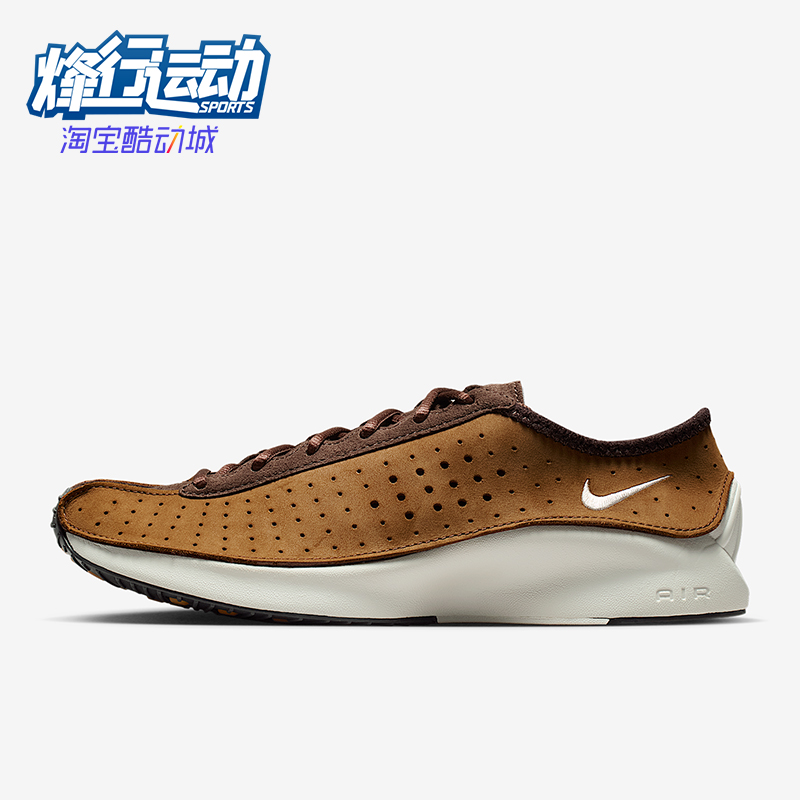 Nike/耐克正品Air Superfly女士训练低帮透气跑步鞋HQ7955-201