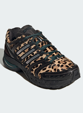 Adidas/阿迪达斯正品ADISTAR CONTROL 5男女款经典运动鞋KI4204