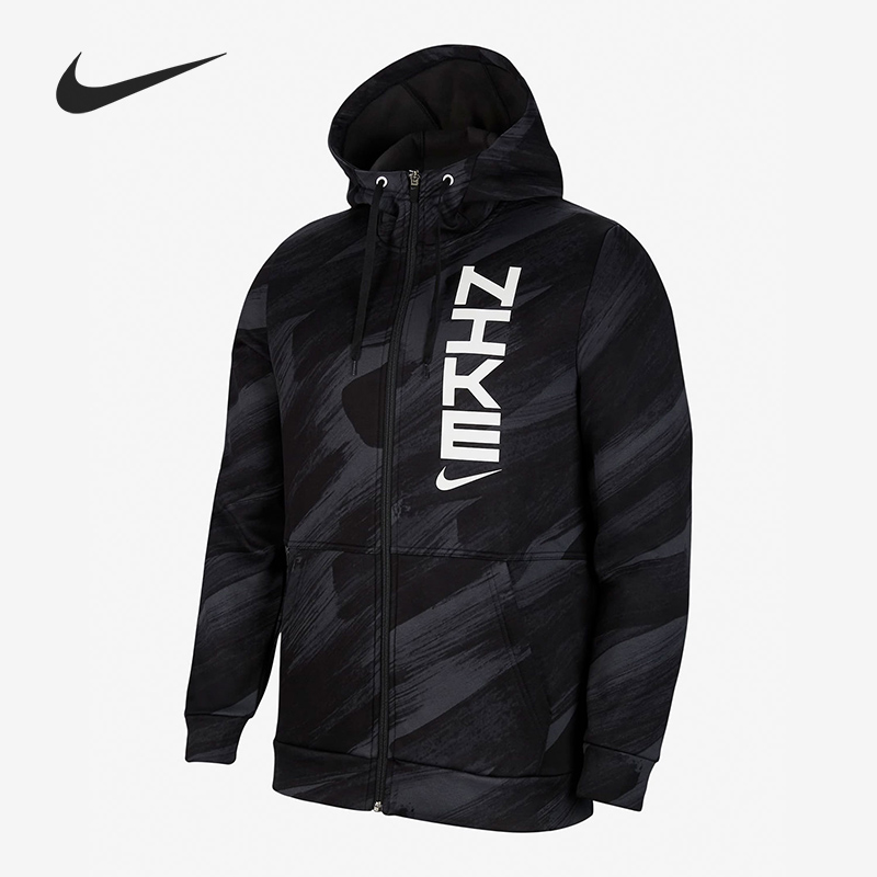 耐克休闲男子时尚外套