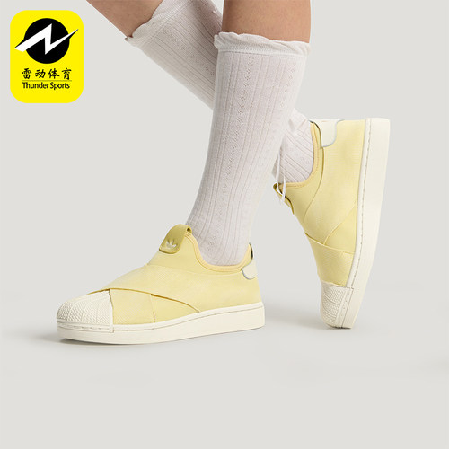 Adidas/阿迪达斯正品三叶草男女透气经典一脚蹬低帮板鞋KZ7553