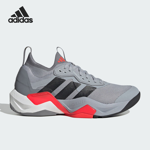 Adidas/阿迪达斯官方正品新款男士低帮耐磨轻便缓震训练鞋ID6559