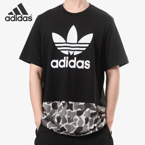 Adidas/阿迪达斯正品当季新款男子休闲运动透气短袖T恤DN8033