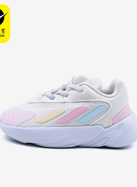 Adidas/阿迪达斯儿童运动鞋休闲缓震跑步鞋GV8953