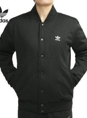 Adidas/阿迪达斯正品 SC BOMBERJACKET 女子简约运动棉服DW3905