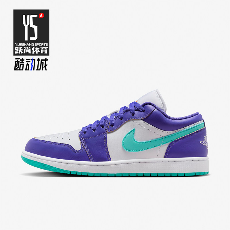 Nike/耐克正品JORDAN男士运动休闲时尚耐磨系带篮球鞋HJ9013-550