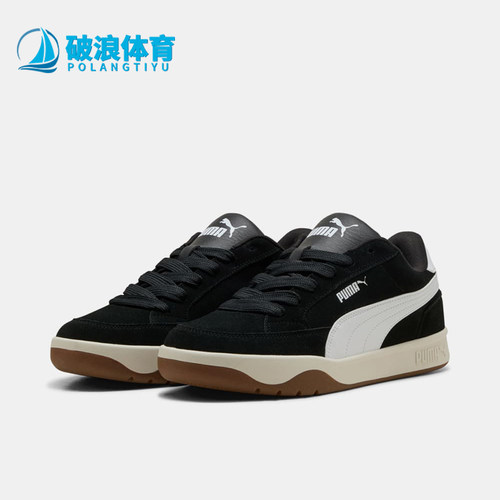 Puma/彪马正品Park Lifestyle SK8男女低帮休闲板鞋404483-02